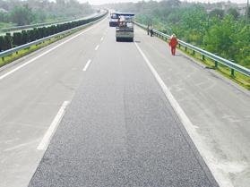 灌入式水泥—瀝青混合料（PCA）技術(shù)