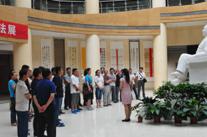 喜迎建黨95周年 高遠(yuǎn)路業(yè)召開黨員大會