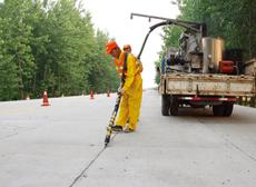 水泥路面接縫處治技術(shù)