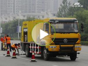 MOH材料路面坑槽修補施工工藝