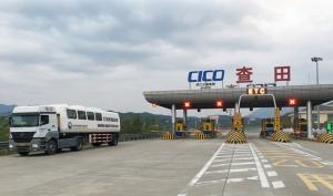 2018年高遠公司在浙江龍慶高速進行道路檢測