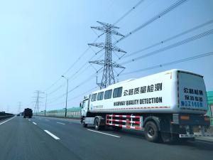 2021年杭州繞城高速彎沉檢測