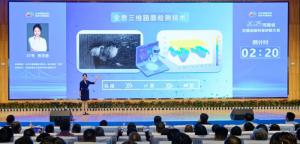 高遠路業(yè)賈靈慈榮獲河南省交通運輸科普講解大賽二等獎